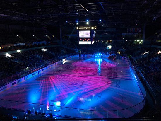 Riga Arena